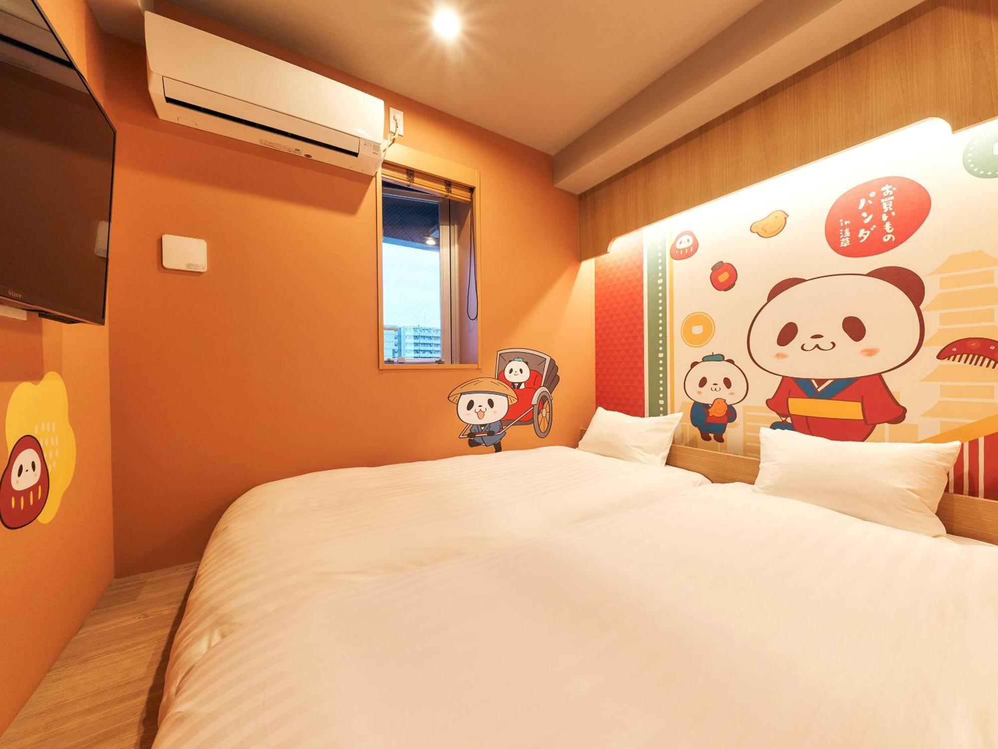 Rakuten Asakusa Apartemen Tokyo