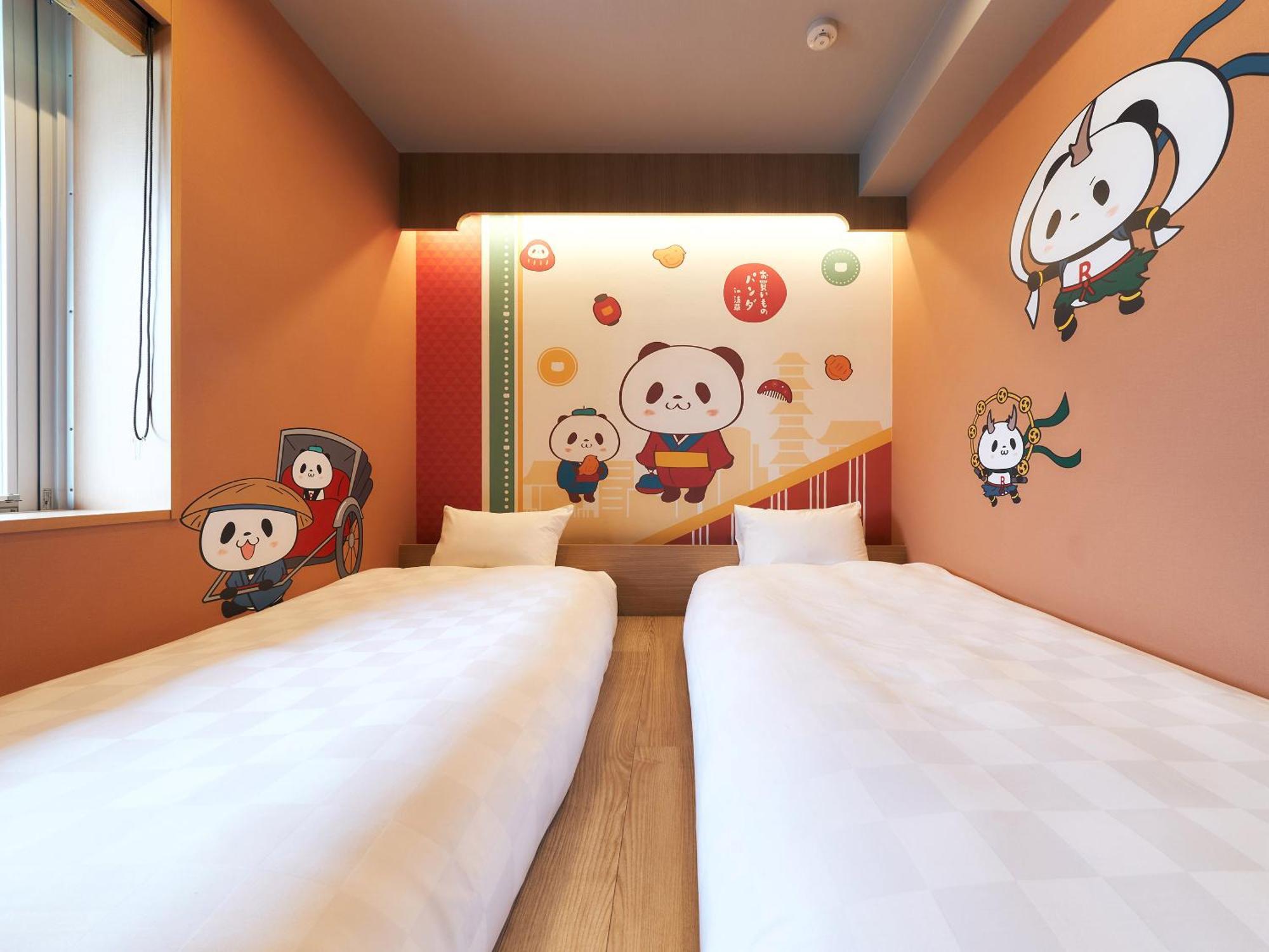 Apartemen Rakuten Asakusa