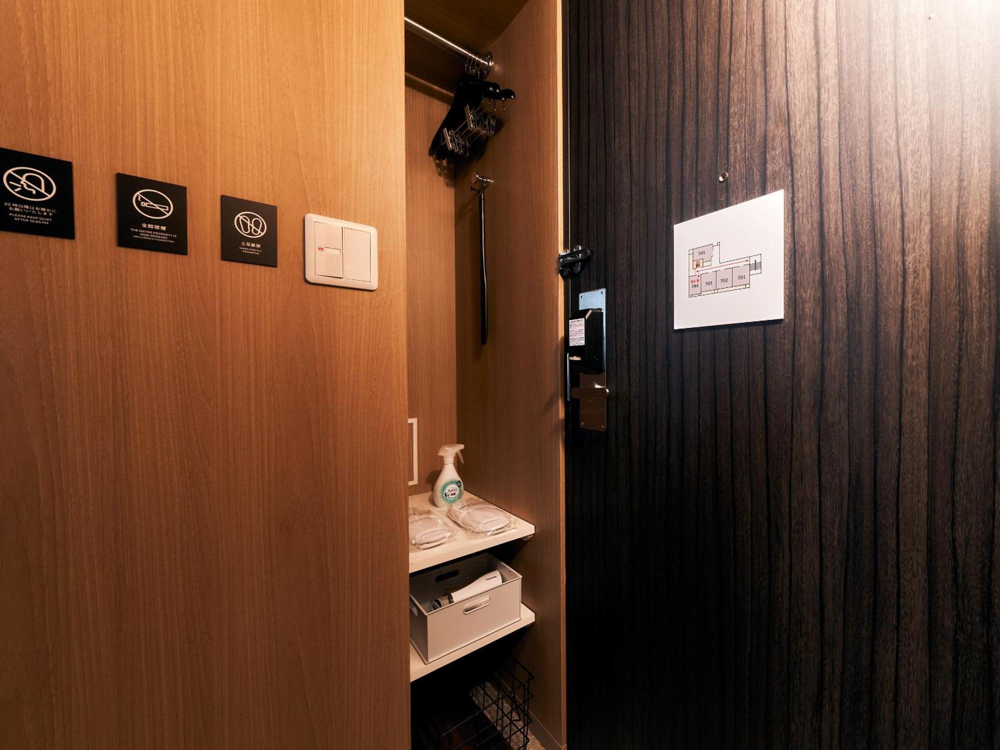 Rakuten Asakusa Apartemen Tokyo