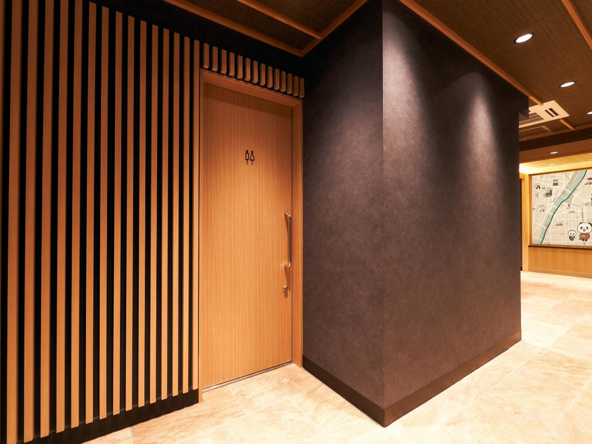 Rakuten Asakusa Apartemen *