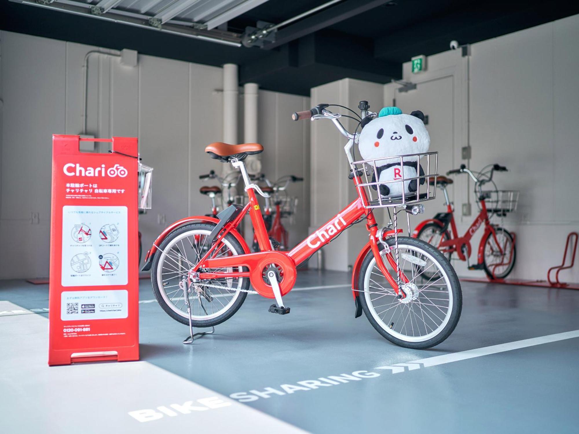 Rakuten Asakusa Apartemen *